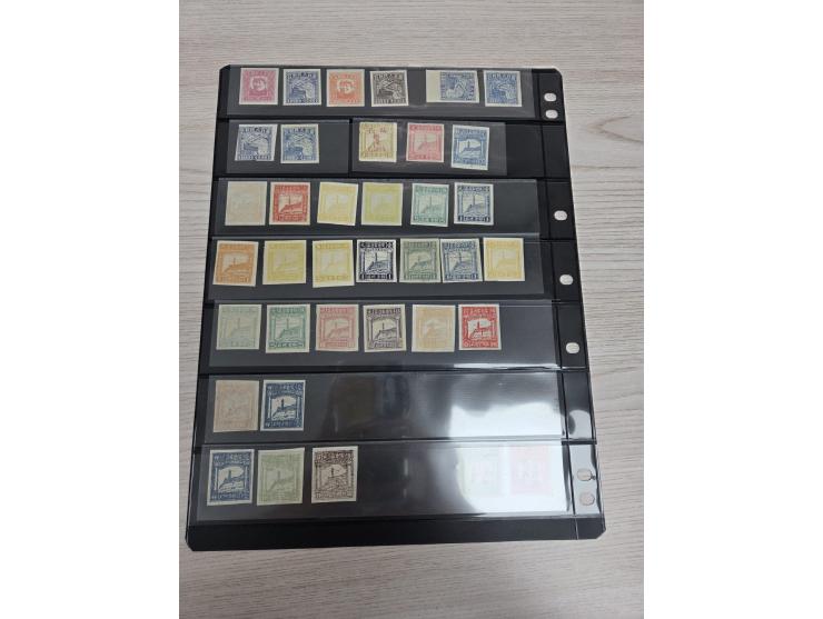 including Yen-An Pagoda, Sian ovpt. On Unit Issue and Sian ovpt. on SYS Issue and others. Large quantity. Please view.